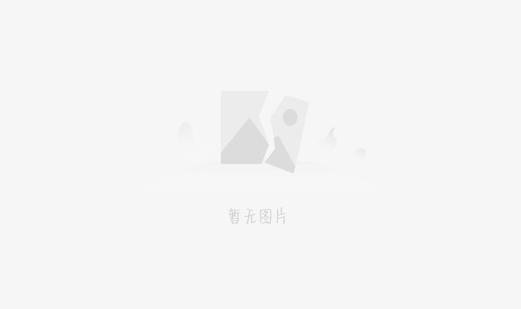 窗簾很漂亮，但是你選對(duì)了嗎？